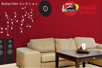 Sơn công nghệ Nhật Bản  BUZKAZ Paint コレクション